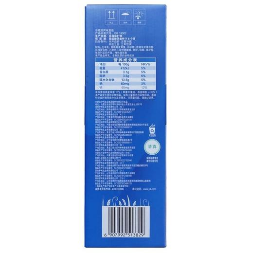 安慕希常温酸奶黄桃燕麦味200g*10 商品图3