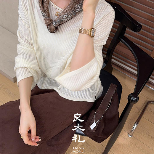 【预售7天】良木礼羊毛套衫（Q258284F） 商品图0