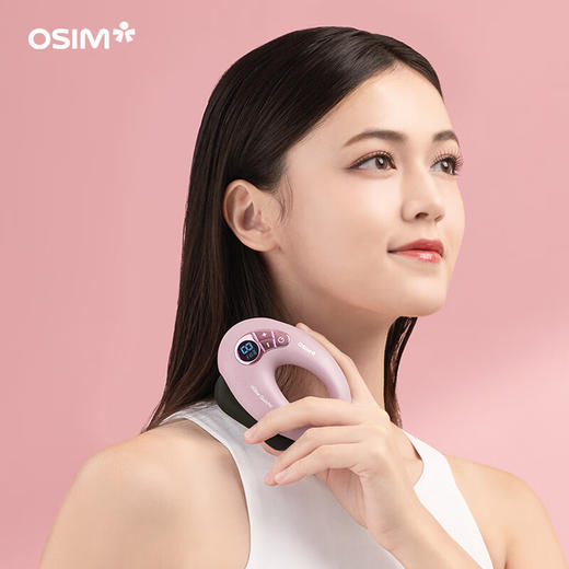 【分仓直发包邮】OSIM傲胜刮痧美容仪OS-4240 商品图0