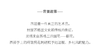 北京仓｜Felt So Good-Thea the Hedgehog-采花刺猬 西娅 羊毛毡 挂件［英国设计师］ 商品缩略图4
