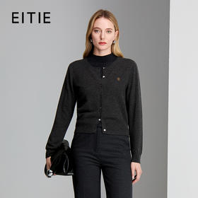 EITIE爱特爱精致时尚保暖羊毛针织衫8401102
