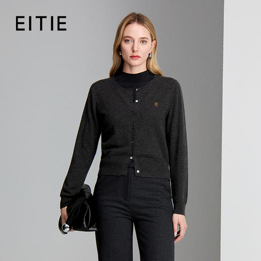 EITIE爱特爱精致时尚保暖羊毛针织衫8401102 商品图0