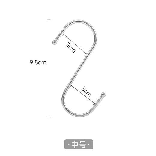 多用410不锈钢S型挂钩 壁挂浴室厨房S形挂钩柜门门后S钩s勾小钩子1个 商品图6