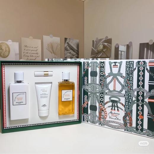 教师节礼物来了，爱马仕橘彩全身香氛四件套 商品图6