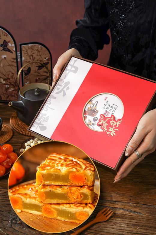 【充值兑换】八龙珠莲蓉蛋黄·大月饼（高端·木盒） 商品图0