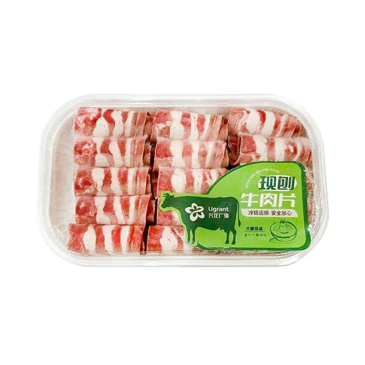 中敖现刨S级肥牛片(500±50g)牛肉片 牛肉卷 商品图0