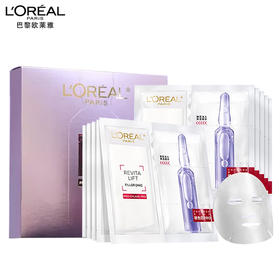 欧莱雅青春密码酵素精华鲜注面膜 33gx5片