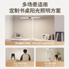 【代发】孩视宝桌面路灯I01-55W台灯桌面大路灯 商品缩略图2