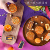 十五月四季伴月月饼礼盒 商品缩略图4