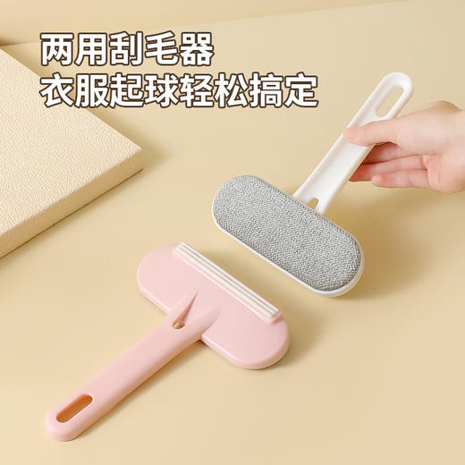 刮毛器去球器 手动大衣服家用宠物打毛机除毛衣物剃毛球修剪器起球1个 商品图3