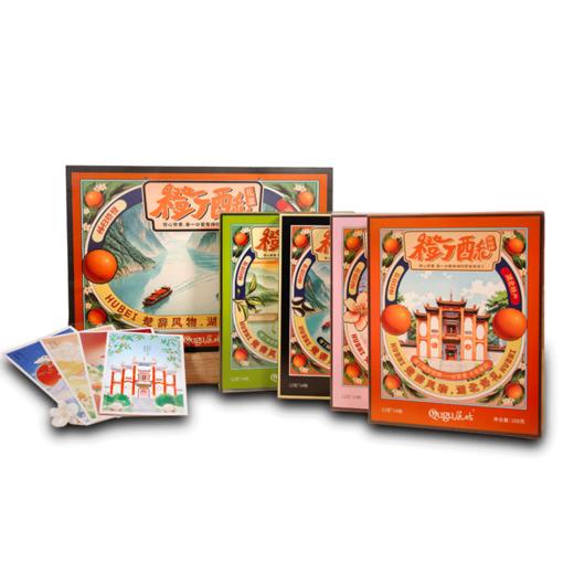 【严选】【秭归脐橙橙皮丁 膳食纤维 非油炸】屈姑糕点果酥系列楚辞风物橙丁酥饼干  轻盈低负担 清甜不油腻 好吃不上火168g/盒（12g*14） (厂家直发） 商品图2