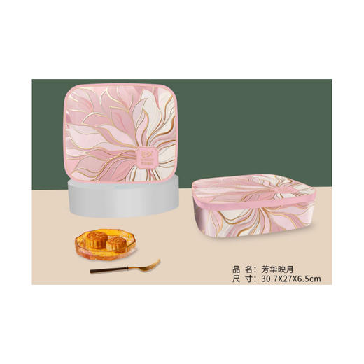 中大江北医院中秋福利套餐一 商品图5