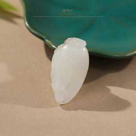 新疆国玉盟世玉羊脂玉挂件(花草)【带证书·顺丰物流】