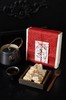 【充值兑换】千层青豆肉铺酥·礼盒 商品缩略图0