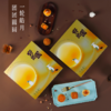 十五月好团圆月饼礼盒 商品缩略图4