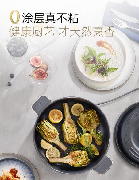 英国morphy摩飞MR89020涂层IH电热火锅（轻奢灰） 商品图2