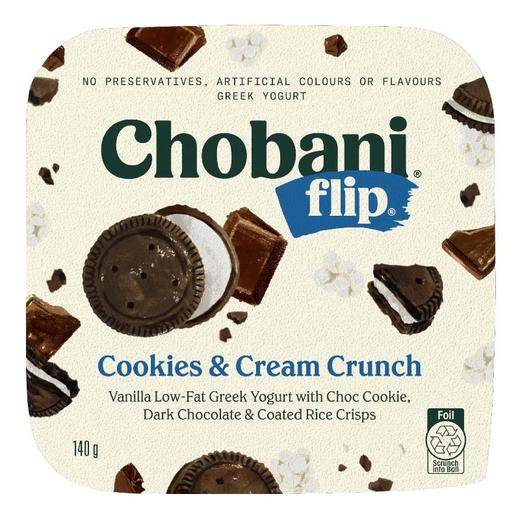 Chobani 奶油曲奇味希腊式风味发酵乳（翻趣杯）140g/杯 酸奶 商品图0