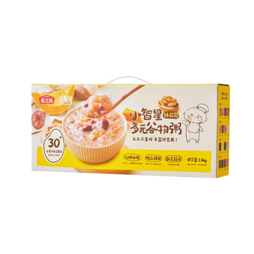 中大江北医院中秋福利套餐一 商品图10