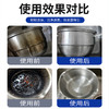 物物洁 泡立净150克 清洗剂 活氧除垢起泡氧化除垢深层洗衣鞋去污魔方洁净 商品缩略图2