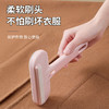 刮毛器去球器 手动大衣服家用宠物打毛机除毛衣物剃毛球修剪器起球1个 商品缩略图1