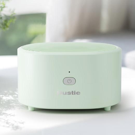 【分仓直发包邮】Dustie便携式空气净化器DAC1010G 商品图1