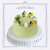 箬竹抹茶北海道戚风 Matcha Hokkaido Chiffon Cake 商品缩略图0
