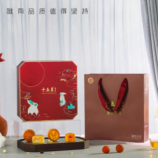 十五月玲珑绣月月饼礼盒 商品图6