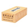 扇牌洗衣皂150g*5 商品缩略图3