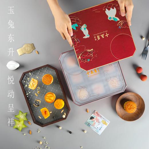 十五月玲珑绣月月饼礼盒 商品图4