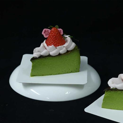 树莓开心果巴斯克切件 商品图0