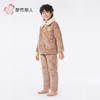 都市丽人童装中厚夹棉套装家居服长袖长裤法兰绒夹棉秋冬睡衣JHT1A3 商品缩略图1