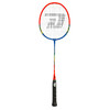 红双喜羽毛球双拍 耐用型耐打高颜值儿童小学生单拍成人男女套装 商品缩略图4