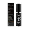 硬久男用延时喷剂 16ml 商品缩略图5