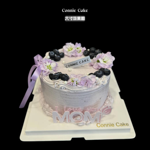 精致紫罗兰蓝莓款 商品图2