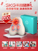 SKG T5-2豪华款 腰部按摩仪 王一博同款教师节礼物肩颈办公按摩器车载腰靠垫 商品缩略图2
