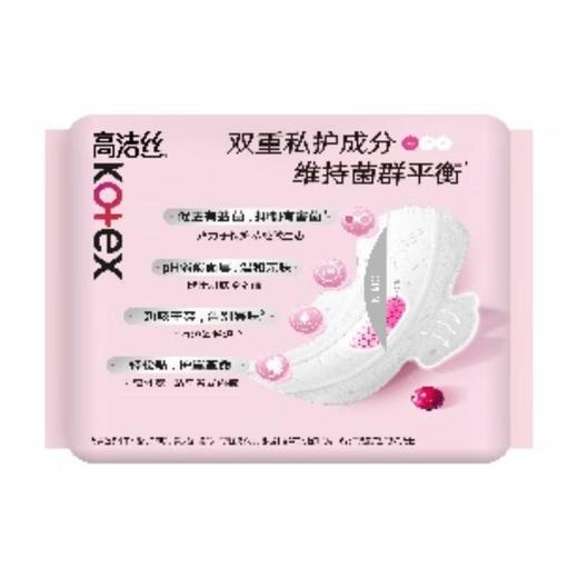 高洁丝蔓越莓卫生巾240 9P 商品图1