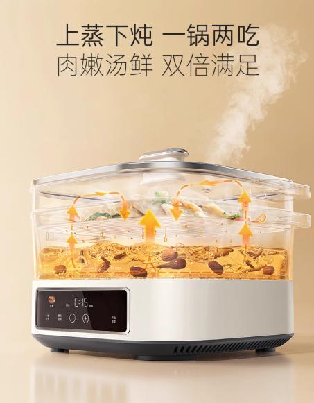 英国morphy摩飞MR8901IH速蒸桑拿电火锅（椰奶白） 商品图3