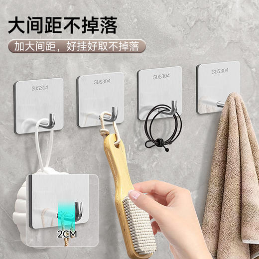 304精钢亮银方形挂钩 不锈钢挂钩粘胶免打孔强力承重厨房贴墙壁浴室卫生间毛巾门后粘钩1个装 商品图3