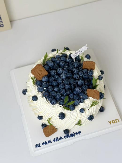 蓝莓多多 商品图0