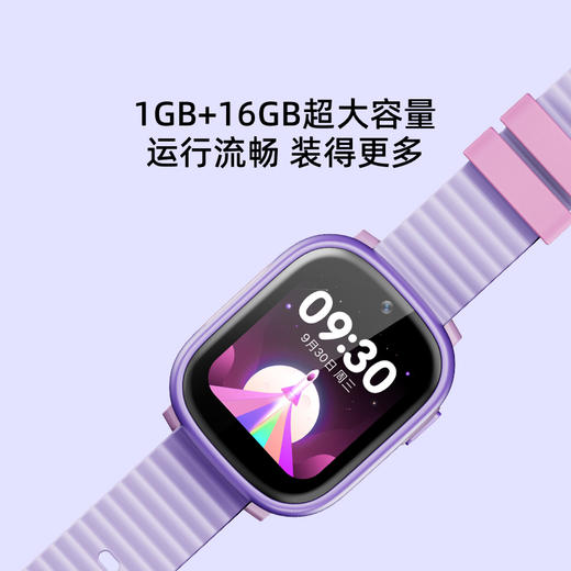 【超值】儿童手表10Xnew 商品图1