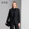 EITIE爱特爱优雅大气戗驳领设计西服外套8403105 商品缩略图0