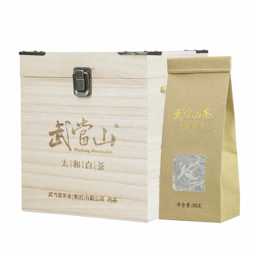 【全国包邮，部分地区除外】武当道茶 太和白茶  300g/盒 商品图0