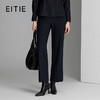EITIE爱特爱塑形直筒前中烫迹线显瘦裤子8405102 商品缩略图0
