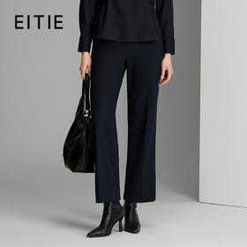 EITIE爱特爱塑形直筒前中烫迹线显瘦裤子8405102