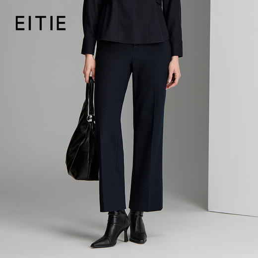 EITIE爱特爱塑形直筒前中烫迹线显瘦裤子8405102 商品图0