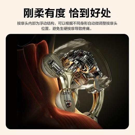 SKG肩颈按摩仪h5-2 商品图4