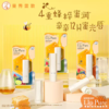 曼秀雷敦蜂蜜植萃润唇膏 4g 商品缩略图0