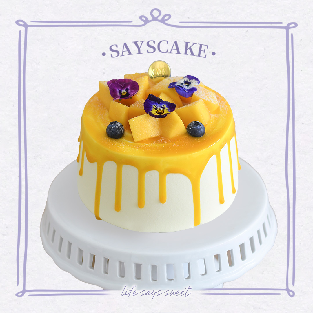 芒果香缇 Mango Shanty Chiffon Cake