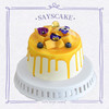 芒果香缇 Mango Shanty Chiffon Cake 商品缩略图0