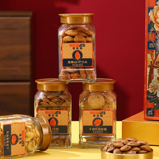 美荻斯盛世盛享1070g 商品图1